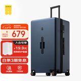 地平线8号（LEVEL8）行李箱 密码拉杆箱女男托运旅行PC箱28英寸大容量 旅行者系列蓝色