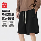 名创优品（MINISO）重磅短裤男生夏季新款浅米色百搭透气休闲运动中裤男 黑 L