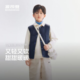 波司登26秋季儿童羽绒服男女短款马甲5A抗菌外套薄款T260130060DS