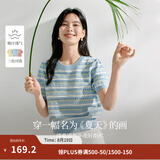 茵曼（INMAN）索罗纳凉感条纹短袖t恤女装轻薄2026夏季新款针织衫上衣 蓝色 XL