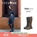 他她（TATA）时装靴弹力小V靴软糖靴加绒长筒靴高跟骑士靴子CGG01DG5 黑色（高糖7CM-单里）-CGG01 37