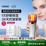 Ulike童颜超光炮【七夕礼物 12期免息 价保】家用面部美容仪 光子嫩肤保湿抗皱紧致淡纹 生日礼物送老婆