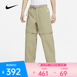 耐克 （NIKE）2025年男子AS M ACG TRL ZIPOFF PANT长裤 DX6647-276 L
