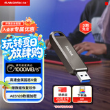 闪迪（SanDisk）256GB USB3.2 Gen2 固态U盘 CZ820 读速高达1000MB/s 写速900MB/s 支持密码保护 大容量优盘