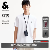 杰克·琼斯（JACK&JONES）26年男装四季打底T恤男士凉感透气多色情侣款短袖t恤水洗不易走形 A06白色 第二批 L 180
