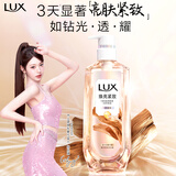 力士【张元英同款】美白沐浴露烟酰胺果酸香氛持久留香白檀木香570G