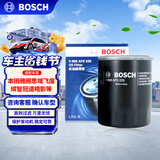 博世（BOSCH）机油滤芯滤清器0225本田雅阁思域飞度型格奥德赛缤智冠道皓影CR-V