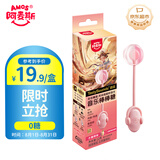 阿麦斯（amos）音乐棒棒糖 12g 无糖糖果 儿童礼物 休闲零食  水蜜桃味12g/支