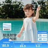 巴拉巴拉童装儿童连衣裙女童裙子2026夏装新款婴儿衣服宝宝公主裙甜美洋气
