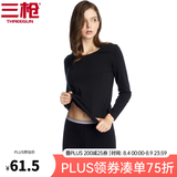 三枪（THREEGUN）【冬上新】秋衣秋裤男士套装薄款抗静电女士保暖内衣冬季打底睡衣 【莱卡明根款】女黑色 M