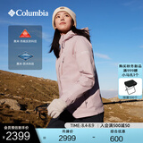Columbia张婧仪同款哥伦比亚女防水冲锋衣650蓬羽绒服三合一外套XR2978 618XR2978  淡水粉 XL(170/92A)