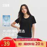 森马（Semir）短袖t恤女短款合体显瘦正肩内搭26夏凉感修身打底衫109326100001