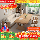 晶耀客厅实木双层大长书桌家用长条桌办公桌休闲写字桌沙发多人学习桌 实木书桌180*80*75*5cm 标准款