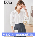 betu百图女装秋季衬衫法式雪纺衬衣设计感泡泡袖v领长袖衬衫女2207T33 白色 S