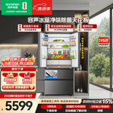 容声方糖机皇515L法式多门冰箱双净双系统超薄零嵌入一级能效无霜自动制冰灰BCD-515P60FZNAD国家补贴