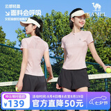 骆驼（CAMEL）运动套装女装夏季新款跑步瑜伽健身短袖短裤有内衬休闲弹力运动服
