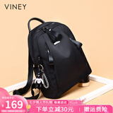 viney双肩包女旅游轻便旅行背包高颜值时尚牛津帆布书包七夕情人节礼物