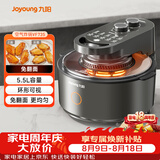 九阳（Joyoung）太空空气炸锅空气炸锅 家用可视大视窗5.5L容量免翻面多功能不沾易清洗蒸烤一体机VF735