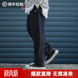 马登工装美式休闲Easypants卡其休闲束脚裤男士军绿色直筒日系长裤 藏蓝色 【2026新款/藏青色制式老钱风裤子/男士裤子春秋款】 L