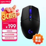 罗技（G）G304X 秒鲨-黑色 无线鼠标 轻量化游戏鼠标 三角洲FPS无畏契约打瓦必备