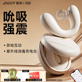 姬欲跳蛋成人情趣用品女性自慰女生喜欢的小玩具专用夫妻床上助爱工具