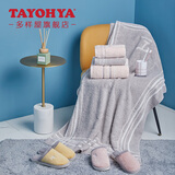 多样屋（TAYOHYA） 毛巾全棉浴巾加厚格子男女成人情侣蓬松柔软护肤脸巾 英格兰满格-粉色 1条 140g 35cm*78cm 面巾