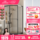 九牧（JOMOO）【定制】极窄小户型钻石移门整体淋浴房一体式淋浴隔断玻璃门E13 雅黑光玻1000*1100*2000