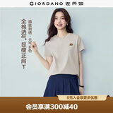佐丹奴短袖t恤女夏季新款纯棉体恤衫小刺绣圆领休闲上衣13324321