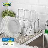 宜家（IKEA）VALVARDAD微勒沃达德餐具滤干架多尺寸不锈钢现代简约 不锈钢干碗架13x32cm