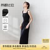 尚都比拉法式高级感连衣裙女秋季赫本风长款气质A字裙抽褶收腰显瘦背带裙