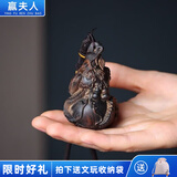 赢夫人（Mrs win）沉香木祥龙盘龙葫芦手把件多子多福木雕刻车挂件随身盘玩工艺摆件 沉香木龙盘葫芦8厘米配手绳 B04-204