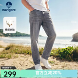 Navigare意大利小帆船棉感牛仔裤男春秋季透气休闲弹力长裤时尚通勤直筒裤 烟灰 32 码