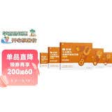 学而思 10分钟七大能力全脑开发练习册 5-6岁大班 一日一页10分钟 独创7大能力体系 儿童思维逻辑训练书幼儿园数学思维启蒙教材书小中大班幼小衔接必备书3-6岁儿童绘本书籍读物
