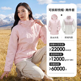 骆驼（CAMEL）CamelTex户外御寒冲锋衣男女同款防油污外套三合一登山服  S