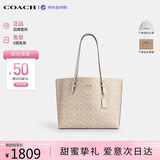 蔻驰（COACH）【品牌直供】女包MOLLIE34通勤电脑包托特包CV967沙黄七夕礼物