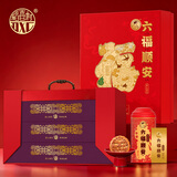稻香村月饼礼盒1310g+澜沧古茶普洱茶叶六福顺安礼盒220g组合装中秋福利