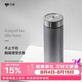 万象（WANXIANG）保温杯车载男士大容量水杯H11L礼盒装水泥灰500ML带滤网泡茶杯