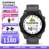 佳明（GARMIN） FR255户外运动跑步智能手表多频多星心率血氧游泳骑行铁三训练 Forerunner255 神秘灰