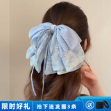缪色（MiU Se）夏季大蝴蝶结飘带发夹女感后脑勺顶夹弹簧夹发卡夹子发饰头饰 网纱流苏蝴蝶结-湖蓝色 抓夹款 A09-201