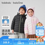 巴拉巴拉儿童羽绒服女童男童外套2026冬装宝宝上衣婴儿衣服萌