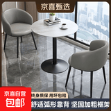 阳台休闲桌椅组合咖啡奶茶店一桌二椅办公室洽谈桌子喝茶圆桌茶台 雪山白岩板一桌两椅浅灰皮 60x60x75cm