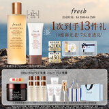 Fresh馥蕾诗红茶防护礼盒(红茶水250ml+防晒乳50ml）生日情人节礼物