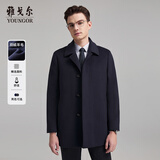 雅戈尔（YOUNGOR）【羊毛+可拆卸鹅绒内胆】26冬季新款翻领保暖大衣 藏青 175/96A