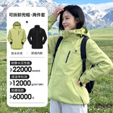 骆驼（CAMEL）CamelTex户外御寒冲锋衣男女同款防油污外套三合一登山服  S