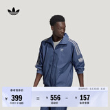 adidas通勤百搭三条纹休闲运动夹克外套男女春秋阿迪达斯三叶草   深蓝（推荐选大一码)   XL