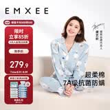 嫚熙（EMXEE）月子服春夏产后哺乳孕妇睡衣居家外出可外穿哺乳睡衣套装家居服XL
