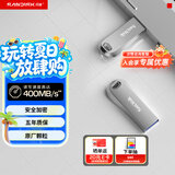 闪迪（SanDisk）256GB USB3.2 U盘 CZ74 读速高达400MB/s 金属高速u盘 安全加密 学习办公投标大容量优盘