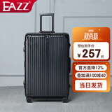 EAZZ【升级防刮】行李箱铝框拉杆箱旅行箱男女学生密码箱登机箱皮箱子 【升级一体铝框】黑色 24英寸 =1-4天中短途