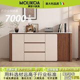 MOLIKOA新圆弧岩板餐边柜客厅靠墙储物茶水柜宋氏美学实木隔断玄关创意柜 胡桃色+轻奢灰 120x35x85cm ENF环保材质 其他颜色联系客服