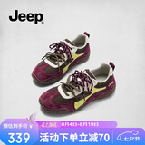 JEEP复古德训鞋女2026新款运动休闲鞋软底防滑跑步鞋 安可拉红 38